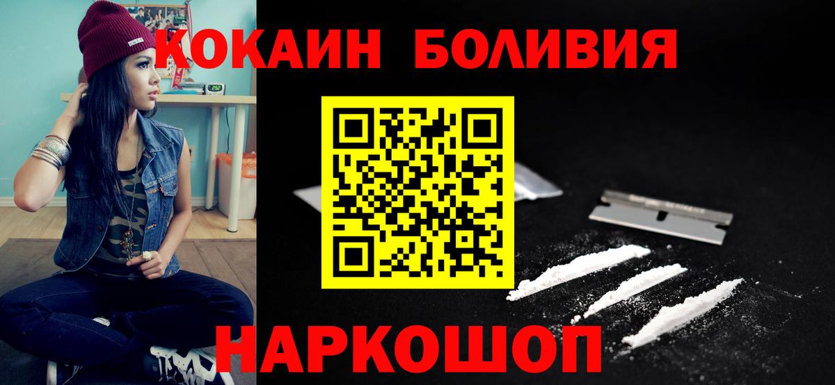 Бутират Миасс