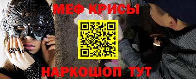 гидропоника Гатчина