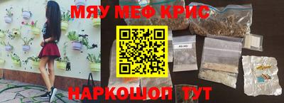 гидропоника Гатчина
