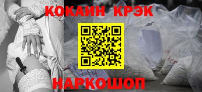тгк Гагарин
