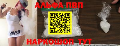 тгк Гагарин