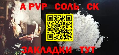 гидропоника Гатчина