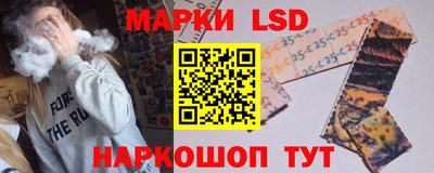 mdma Пугачёв