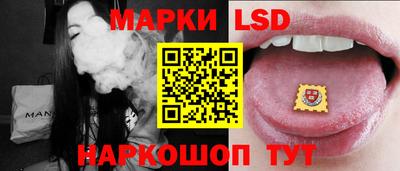 гидропоника Гатчина