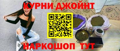 таблы Гай