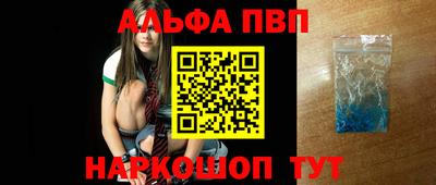 гидропоника Гатчина