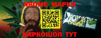 таблы Гай