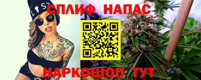 тгк Гагарин