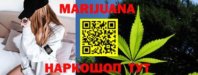 гидропоника Гатчина