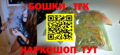 таблы Гай