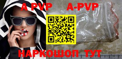 тгк Гагарин