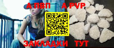 тгк Гагарин