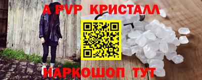 гидропоника Гатчина