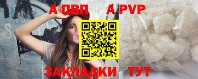 тгк Гагарин