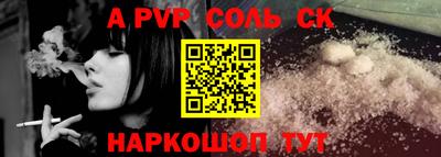 гидропоника Гатчина