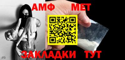 гидропоника Гатчина