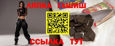 тгк Гагарин