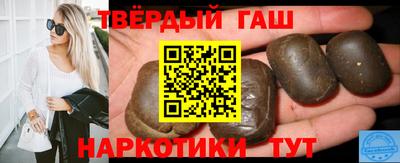 тгк Гагарин