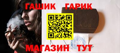 тгк Гагарин