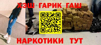 тгк Гагарин