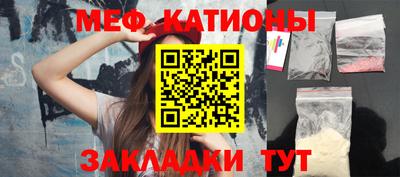 гидропоника Гатчина