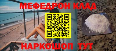 тгк Гагарин